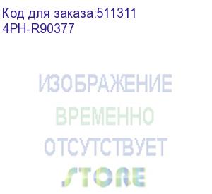 купить 4пх патч-корд 1.5m lszh prof плоский прямой кат.7 ethernet, ftp, медь, белый, литой, экранированные коннекторы, rj45, t568b, 4ph-r90377