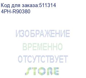 купить 4пх патч-корд 2.0m lszh prof плоский прямой кат.7 ethernet, ftp, медь, белый, литой, экранированные коннекторы, rj45, t568b, 4ph-r90380