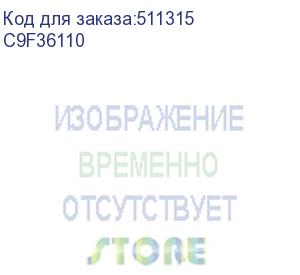 купить city9 set ав с 10а 1p 6ka 230в (schneider electric) c9f36110