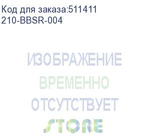 купить сервер dell poweredge t350/ poweredge t350 no cpu, no memory, no hdd (up to 8x3.5 ), perc h755, integrated dp 1gb lom, idrac9 basic, no psu, bezel 210-bbsr-004