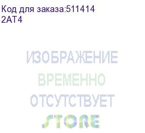 купить наконечник кабельный кольцевой для жилы 1,5кв.мм под болт м4 (тмл) (dkc) 2at4