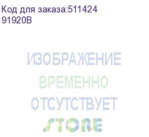 купить труба пвх гибкая гофрированная. д.20мм, лёгкая с протяжкой,100м, цвет черный (dkc) 91920b