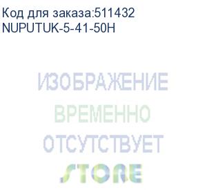 купить маркировка для клемм, ширина 5 мм, от 41 до 50, горизонтальная ориентация , 1 шт. = полоса из 10 маркеров (dkc) nuputuk-5-41-50h