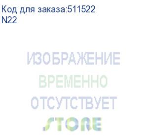 купить сетевое зарядное устройство hoco n22, usb type-c, 25вт, белый (hoco)