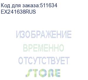 купить вентилятор exegate ex241638rus (ex241638rus)