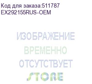 купить блок питания exegate 900pph-lt, 900вт, 120мм, черный (ex292155rus-oem) ex292155rus-oem