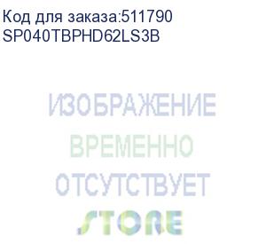 купить внешний диск hdd silicon power armor a62 sp040tbphd62ls3b, 4тб, черный (silicon power)