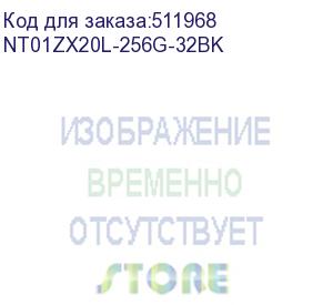 купить ssd накопитель netac zx20l 256gb usb 3.2 gen 2 type-c external ssd, r/w up to 2000mb/1800mb/s, with usb c to a cable and 20gbps usb c to c cable, 5y wty (nt01zx20l-256g-32bk)