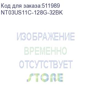 купить носитель информации netac us11 128gb usb3.0+typec dual flash drive (nt03us11c-128g-32bk)