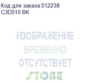 купить корпус без блока питания/ pccooler lm300 argb bk, flat mid tower, black, tg, 0.45 spcc, 1x120mm matx, mitx 170/330/150mm 2x2.5 , 2x3.5 , 5xpci 1xusb-a 3.0, 2xusb-a 2.0 375x205x427mm (pccooler) c3d510 bk