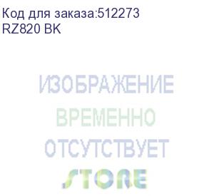 купить кулер для процессора/ pccooler rz820 bk (289w, 4-pin pwm, 165mm, al/cu, 4x8mm+4x6mm, 1x140mm+1x150mm, 71.9cfm/86.7cfm, 27.1dba/32dba, 1500rpm/2200rpm, s: 1851/1700/1200/20xx/115x, am5/am4, black) (pccooler)