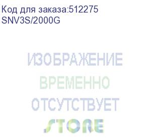 купить твердотельный накопитель/ kingston ssd nv3, 2000gb, m.2(22x80mm), nvme, pcie 4.0 x4, 3d tlc, r/w 6000/5000mb/s, tbw 640, dwpd 0.3 (3 года) snv3s/2000g