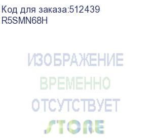 купить модуль надстроечный горизонтальный для cqe ш=600 г=800 (dkc) r5smn68h