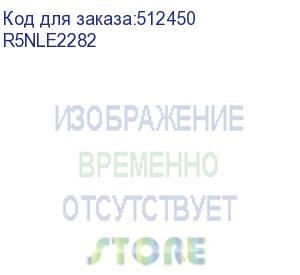 купить панели боковые для шкафов cqe n, вхг 2200х800 мм, комплект 2 шт. (dkc) r5nle2282