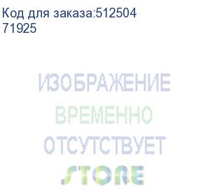 купить труба пнд гибкая гофр. д.25мм, лёгкая с протяжкой, 50м, цвет оранжевый (dkc) 71925