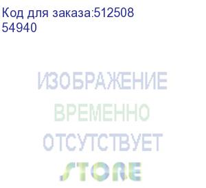 купить муфта труба-труба с ограничителем, ip40, д.40мм (dkc) 54940