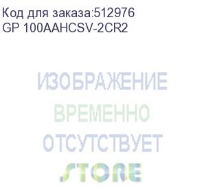 купить aa аккумуляторная батарейка gp smart energy 100aahcsv, 2 шт. 1000мaч gp 100aahcsv-2cr2