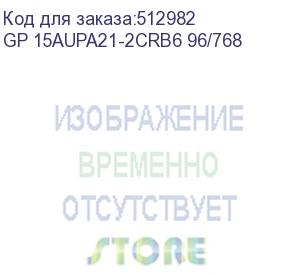 купить aa батарейка gp ultra plus alkaline 15aupa21-2crb6, 6 шт. gp 15aupa21-2crb6 96/768