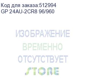 купить aaa батарейка gp ultra 24au-2cr8, 8 шт. gp 24au-2cr8 96/960