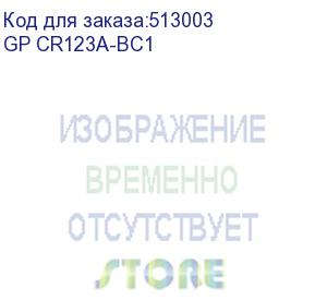 купить cr123a батарейка gp lithium 1 шт. gp cr123a-bc1