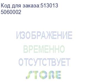 купить cr2032 батарейка opticell professional 2032, 2 шт. 5060002