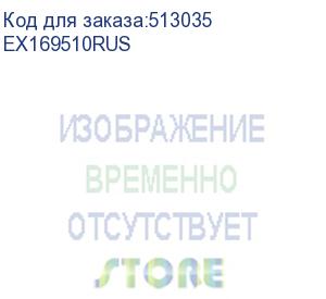 купить патч-корд exegate utp-rj45-rj45-5e-10m-gy utp, cat.5e, 10м, 4 пары, алюминий омедненный, серый ex169510rus