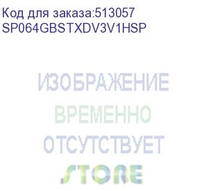 купить флеш карта microsd 64gb silicon power microsdhc class 10 uhs-i a1 v30 u3 (sd адаптер) 100mb/s (sp064gbstxdv3v1hsp)