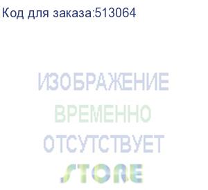 купить c853600ц norbel- i5-10400 / 8gb / ssd 256gb / dos