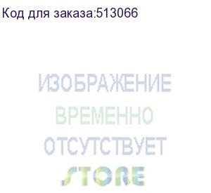 купить c853800ц norbel- i5-10400 / 16gb / ssd 512gb / dos