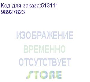 купить hi-black cf542x картридж для hp clj pro m254nw/dw/m280nw/m281fdn/m281fdw, y, 2,5k (98927823)