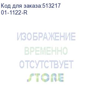 купить rexant (01-1122-r) кабель u/utp, cat 5е, pe, 25х2х0,48мм, внешний, черный, рф