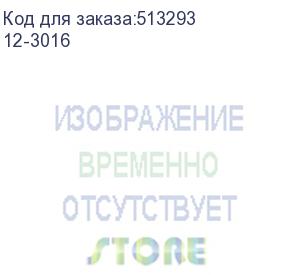 купить rexant ht-301n (12-3016) кримпер для обжима изолированных клемм 1.5 - 10.0 мм (tl-336n) (ht-336n)