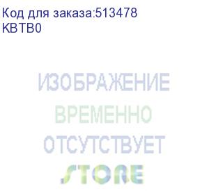 купить органайзер для проводов на 3 порта vention, черный kbtb0