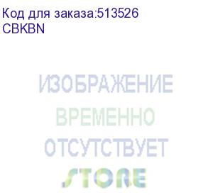 купить активный кабель-удлинитель vention usb 2.0 am/af с усилителем - 15м черный cbkbn