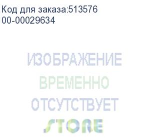 купить кабель gopower удлинитель usb2.0 (m)-usb (f) 1.5м пвх черный в пакете (1/200) 00-00029634