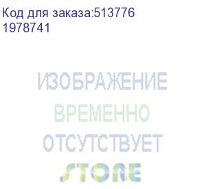 купить клавиатура + мышь оклик s315w клав:черный мышь:черный usb беспроводная multimedia (1978741) oklick