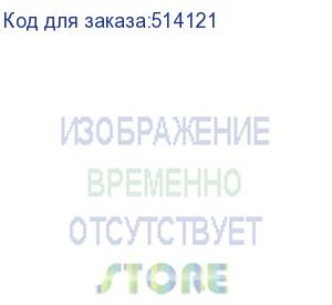 купить стабилизатор напряжения элис ббп-200 белый