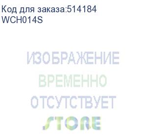 купить беспроводное зарядное устройство magssory wch014s, 22вт, 3a, серый wch014s