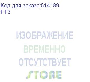 купить наушники fiio ft3, 3.5 мм/4.4 мм/6.3 мм, мониторные, черный