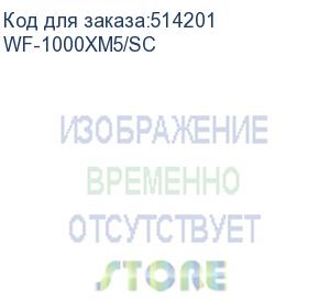 купить наушники sony wf-1000xm5, bluetooth, вкладыши, серебристый (wf-1000xm5/sc) (sony) wf-1000xm5/sc