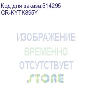 купить картридж copyrite cr-kytk895y, tk-895y, желтый / cr-kytk895y