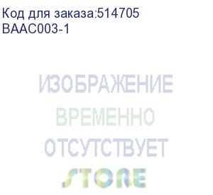 купить кабель-удлинитель аудио buro baac003-1, jack 3.5 (m) - jack 3.5 (f) , 1м, черный (buro)