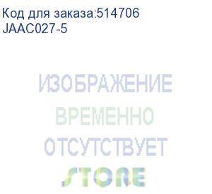 купить кабель аудио-видео ningbo 3хrca (m) - 3хrca (m) , 5м, черный (jaac027-5) (ningbo) jaac027-5