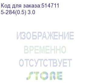 купить кабель-удлинитель питания premier 5-284, iec c13 (прямой) - iec c14 (прямой), круглое, 3м, bulk, черный (5-284(0.5) 3.0)