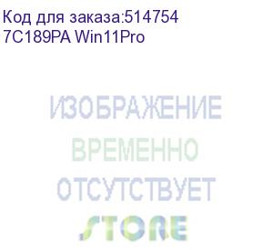 купить hp 250 g9 (7c189pa win11pro) silver 15.6 {fhd i5-1235u/8gb/512gb ssd/w11pro}