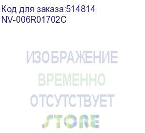 купить тонер-картридж nvp совместимый nv-006r01702 cyan для xerox altalink c8000/c8030/c8035/c8045/c8055/c8070 (15000k) (nv-006r01702c)