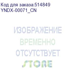 купить yandex (телевизор яндекс - умный телевизор с алисой 43 - yndx-00071 (китай)) yndx-00071_cn