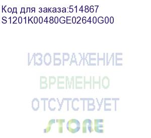 купить твердотельный накопитель phison ssd sa50e 480gb sata 2.5 3d tlc r530/w500mb/s (98/77 kiops) 3dwpd ssd enterprise solid state drive, 1 year, oem (s1201k00480ge02640g00) phison