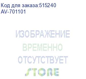 купить дрель прямая av steel av-701101, быстрозажимной патрон