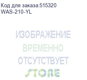 купить was-210-yl (hyperline was-210-yl хомут-липучка желтый 210мм) hyperline